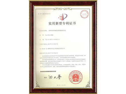 һ�ֻ�������������Ͳװ�õ���ͷ