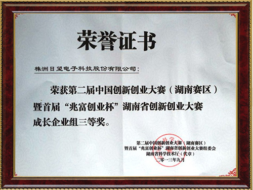 ����������Ƚ�