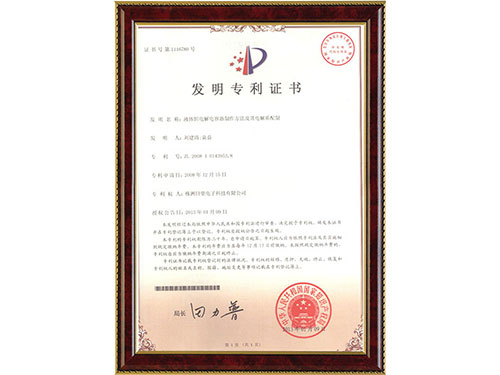 Һ�嵫������������Ҫ�켰����������