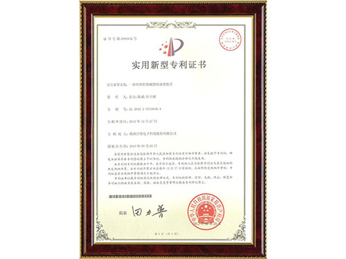 һ�ֻ�������������Ͳװ��