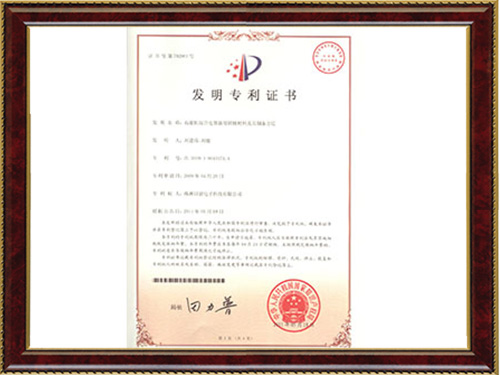 ������������������������ϼ����Ʊ�Ҫ��