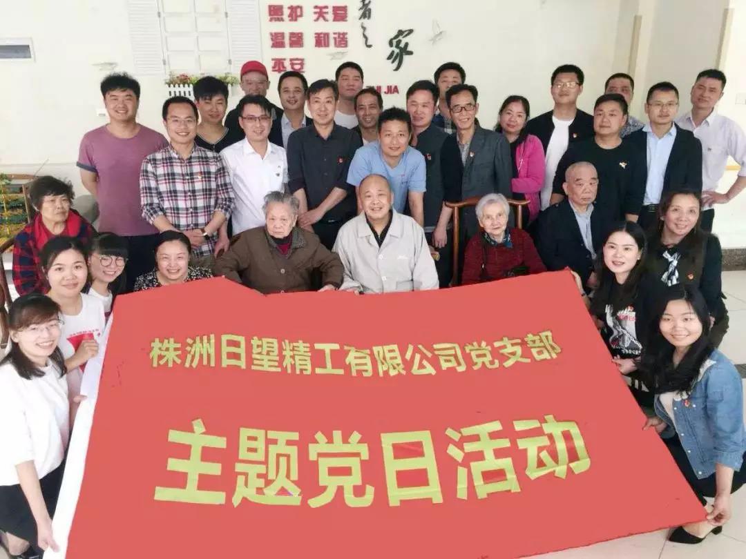 JDB���ӡ�(�й���)����ƽ̨-JDB������Ϸ����