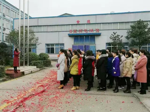 20181214150216_7233 JDBµç×Ó¡¤(ÖйúÇø)ÊÔÍæÆ½Ì¨-JDBµç×ÓÓÎÏ·¹ÙÍø