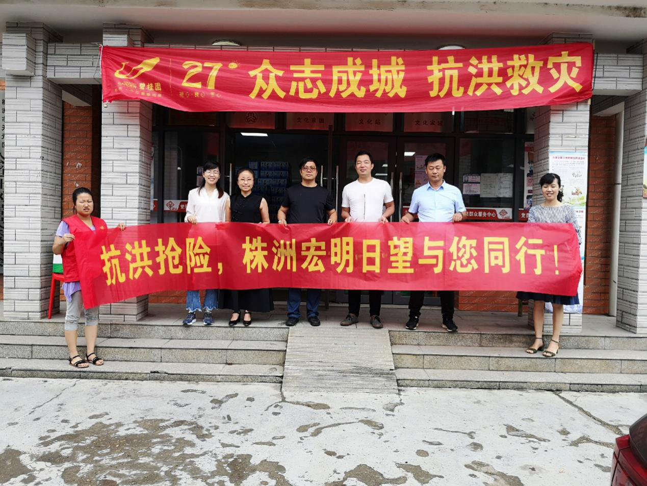 ����JDB����,JDB����,���޵��ӿƼ�,���ϵ�����,���޵�����,������