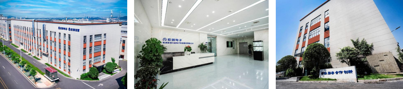 株洲JDB电子,JDB电子,株洲电子科技,湖南电容器,株洲电容器,电容器 株洲JDB电子,JDB电子,株洲电子科技,湖南电容器,株洲电容器,电容器