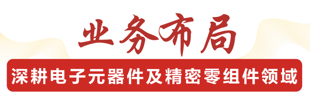 ����JDB����,JDB����,���޵��ӿƼ�,���ϵ�����,���޵�����,������